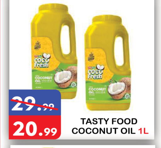 Coconut available at يونايتد هيبر ماركت in الإمارات العربية المتحدة , الامارات - دبي