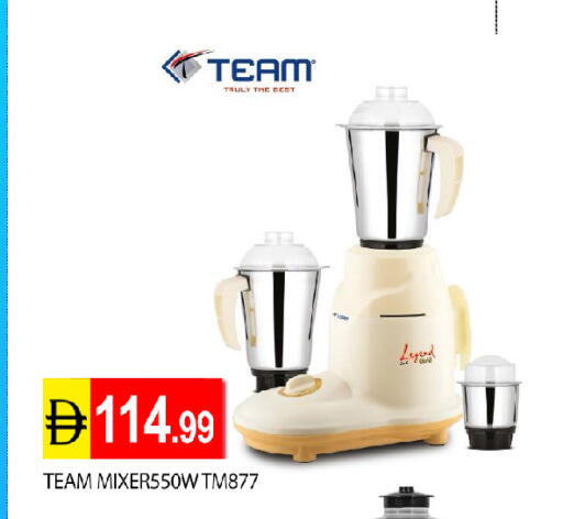 available at عين المدينة هايبرماركت in الإمارات العربية المتحدة , الامارات - الشارقة / عجمان