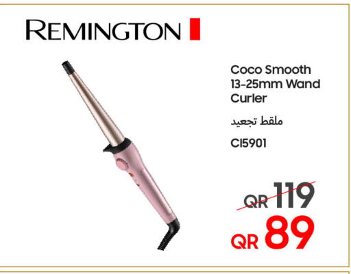 available at Techno Blue in Qatar - Umm Salal