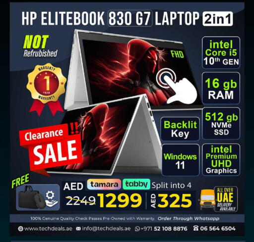 available at TechDeals Electronics Trading in UAE - Ras al Khaimah