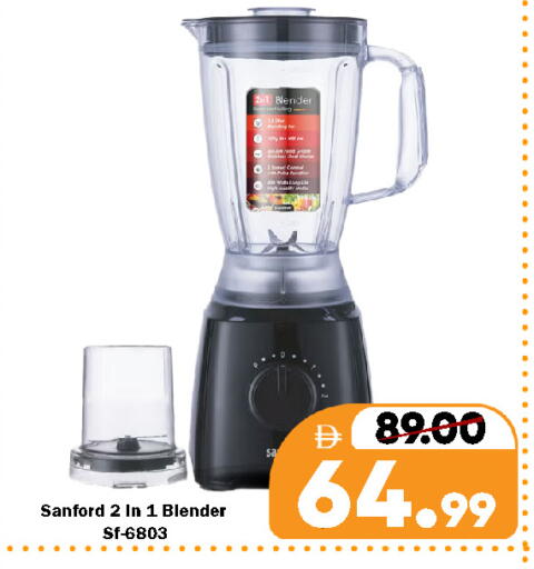 available at رويال جلف هايبرماركت in الإمارات العربية المتحدة , الامارات - ٱلْعَيْن‎