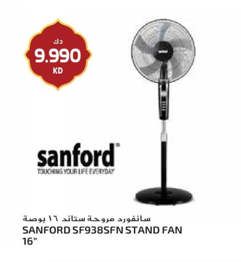 available at Grand Hyper in Kuwait - Ahmadi Governorate