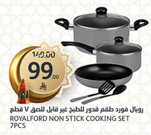 available at AlJazera Shopping Center in KSA, Saudi Arabia, Saudi - Riyadh