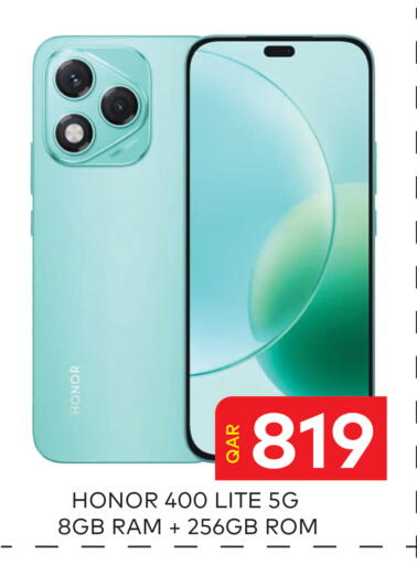 available at مجلس هايبرماركت in قطر - الريان