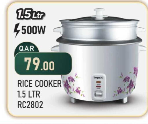 available at مارك & سيف in قطر - الدوحة