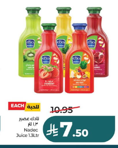 Strawberry available at لولو هايبرماركت in مملكة العربية السعودية, السعودية, سعودية - حفر الباطن