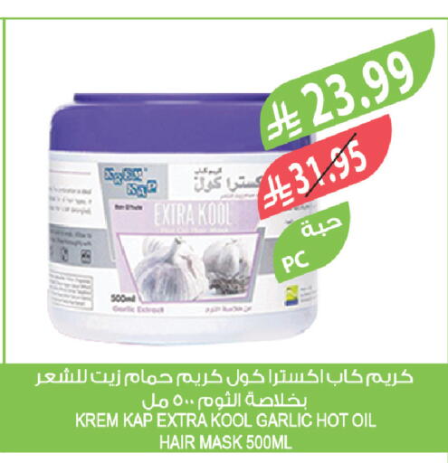 Garlic available at Farm  in KSA, Saudi Arabia, Saudi - Arar