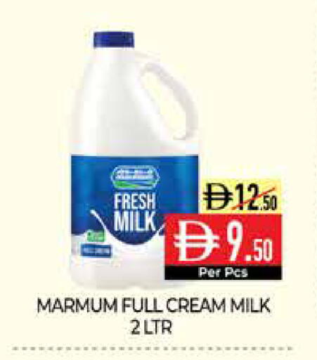 available at Delice Supermarket in UAE - Abu Dhabi