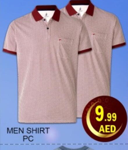 available at Green Gift Department Store in UAE - Dubai