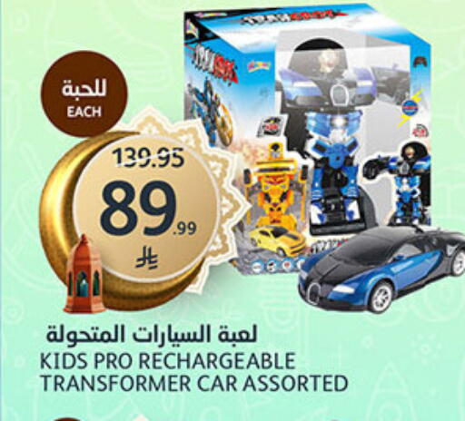 available at AlJazera Shopping Center in KSA, Saudi Arabia, Saudi - Riyadh