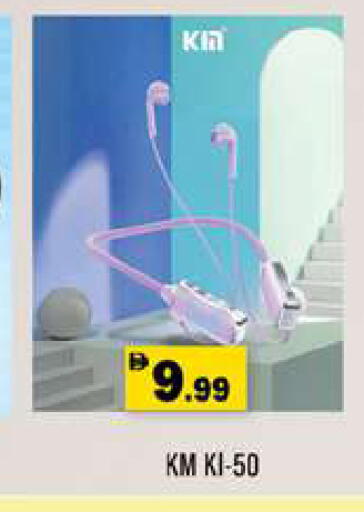 available at Gulf Hypermarket LLC in UAE - Ras al Khaimah