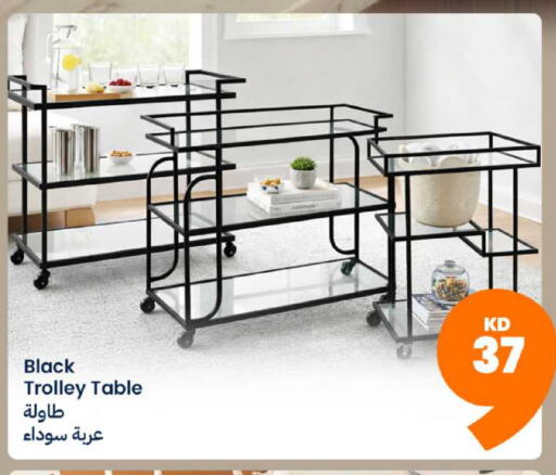 available at Taw9eel.com in Kuwait - Ahmadi Governorate
