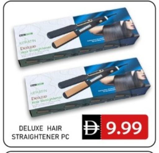 available at GREEN GIFT DEPARTMENT STORE in UAE - Abu Dhabi