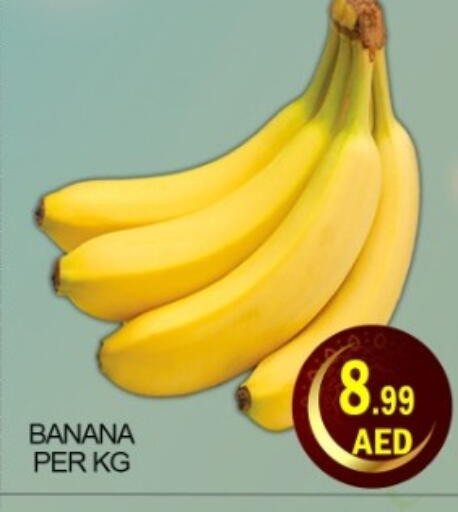 Banana available at Green Gift Department Store in UAE - Dubai