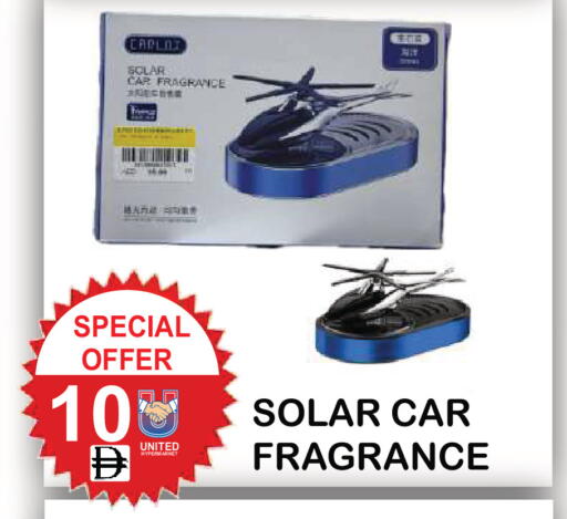 available at United Hypermarket in UAE - Dubai