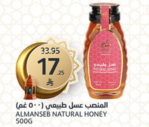 available at AlJazera Shopping Center in KSA, Saudi Arabia, Saudi - Riyadh