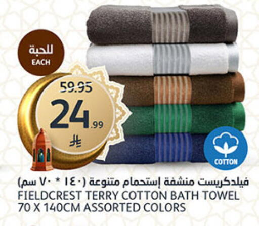 available at مركز الجزيرة للتسوق in مملكة العربية السعودية, السعودية, سعودية - الرياض