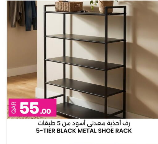 available at Ansar Gallery in Qatar - Al Khor