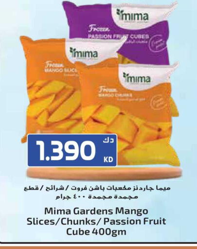 Passion Fruit Mango available at جراند هايبر in الكويت - مدينة الكويت