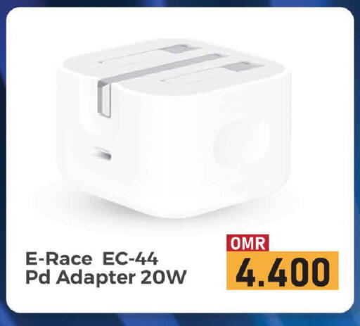 available at مارك & سايف in عُمان - مسقط‎