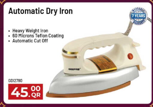 available at مارك & سيف in قطر - الدوحة