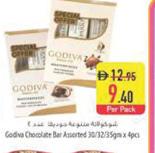 available at Safeer Market in UAE - Abu Dhabi