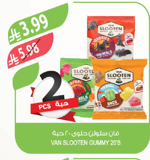 available at Farm  in KSA, Saudi Arabia, Saudi - Al Khobar