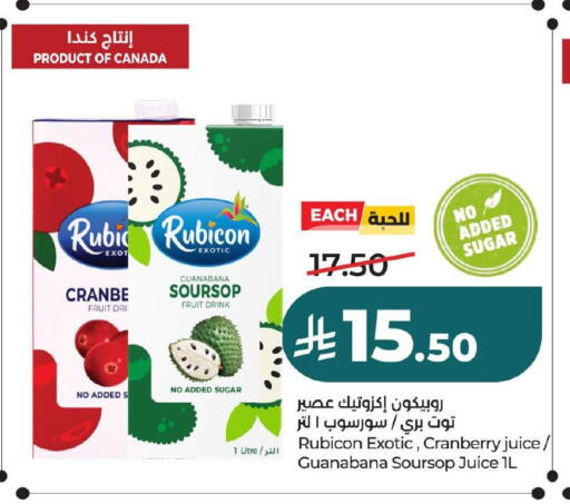 Soursop Cranberry available at لولو هايبرماركت in مملكة العربية السعودية, السعودية, سعودية - حفر الباطن