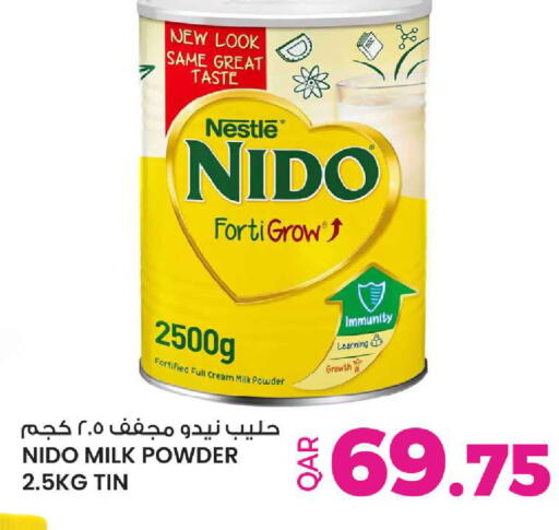 available at أنصار جاليري in قطر - الشحانية