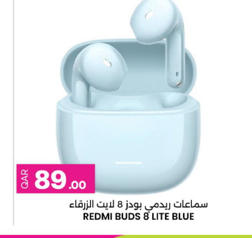 available at Ansar Gallery in Qatar - Al Shamal