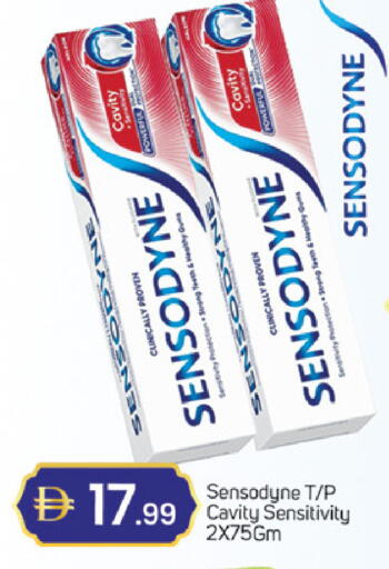 available at سوق طلال in الإمارات العربية المتحدة , الامارات - دبي