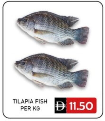 available at GREEN GIFT DEPARTMENT STORE in UAE - Abu Dhabi