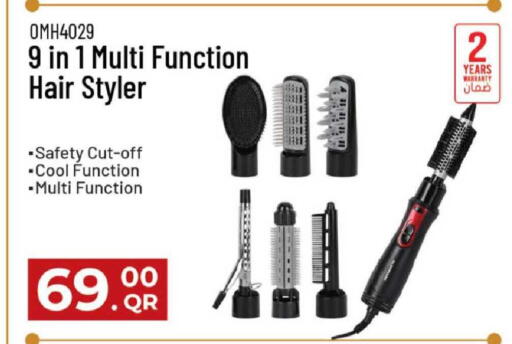 available at مارك & سيف in قطر - الدوحة