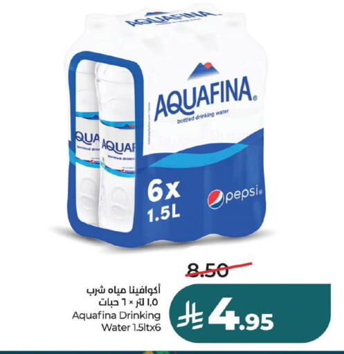 available at LULU Hypermarket in KSA, Saudi Arabia, Saudi - Jubail
