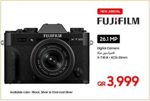 available at تكنو بلو in قطر - الخور