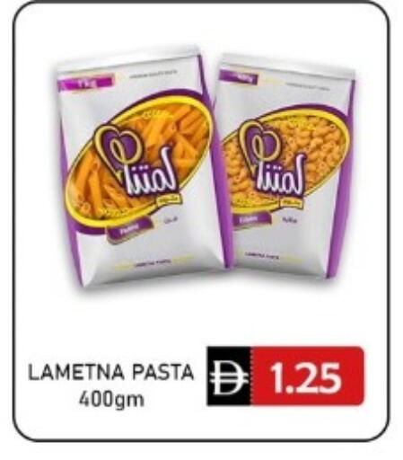 available at GREEN GIFT DEPARTMENT STORE in UAE - Abu Dhabi