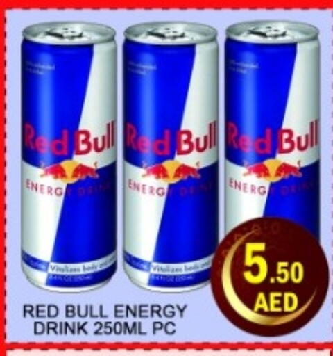 available at Green Gift Department Store in UAE - Dubai