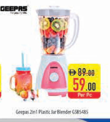 available at Safeer Market in UAE - Abu Dhabi