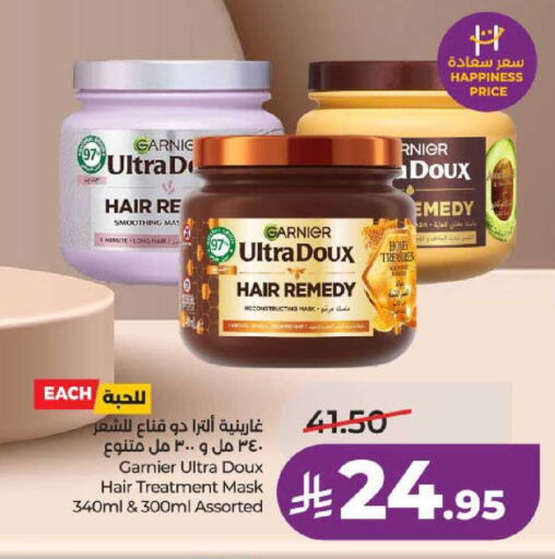 available at LULU Hypermarket in KSA, Saudi Arabia, Saudi - Hail