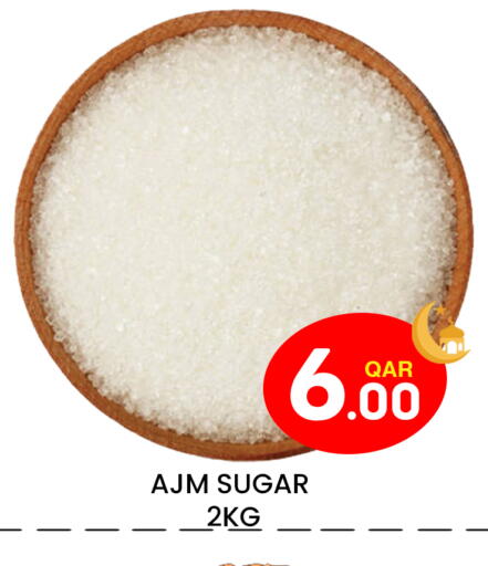 available at مجلس هايبرماركت in قطر - الريان