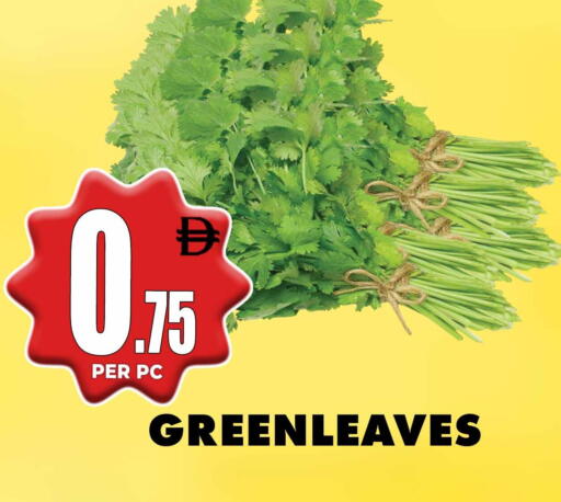 available at Centro Discount Center in UAE - Dubai