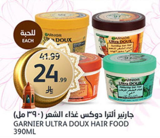 available at AlJazera Shopping Center in KSA, Saudi Arabia, Saudi - Riyadh