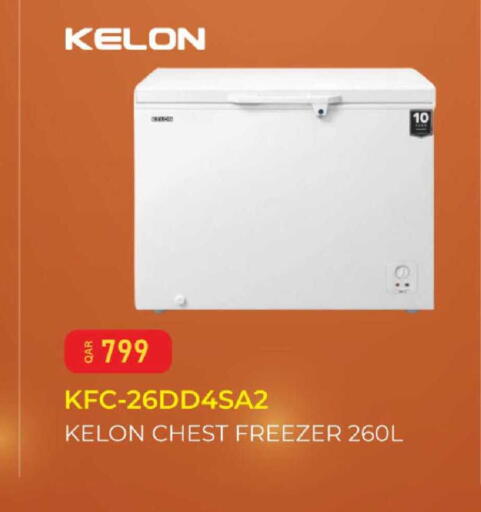 available at مارك & سيف in قطر - الشمال