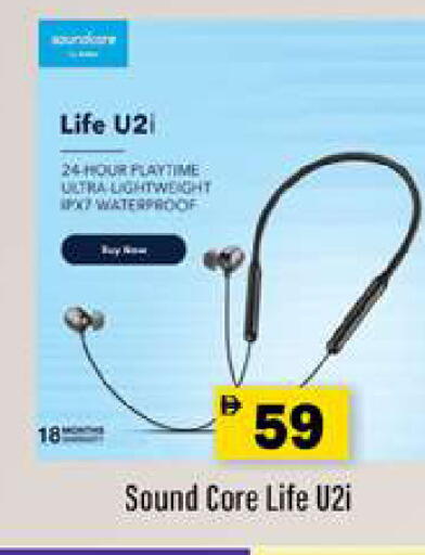 available at زين مارت سوبرماركت in الإمارات العربية المتحدة , الامارات - رَأْس ٱلْخَيْمَة