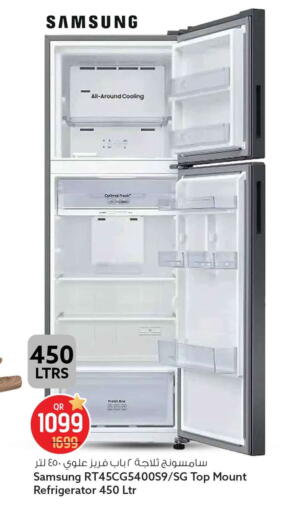 available at Safari Hypermarket in Qatar - Al Shamal