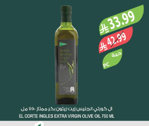 available at المزرعة in مملكة العربية السعودية, السعودية, سعودية - القطيف‎