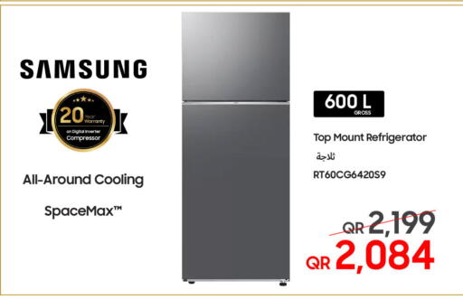 available at تكنو بلو in قطر - أم صلال