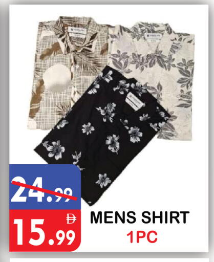 available at يونايتد هيبر ماركت in الإمارات العربية المتحدة , الامارات - دبي