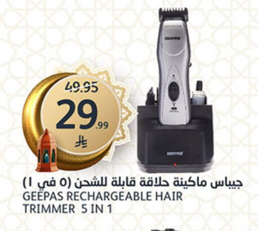 available at AlJazera Shopping Center in KSA, Saudi Arabia, Saudi - Riyadh