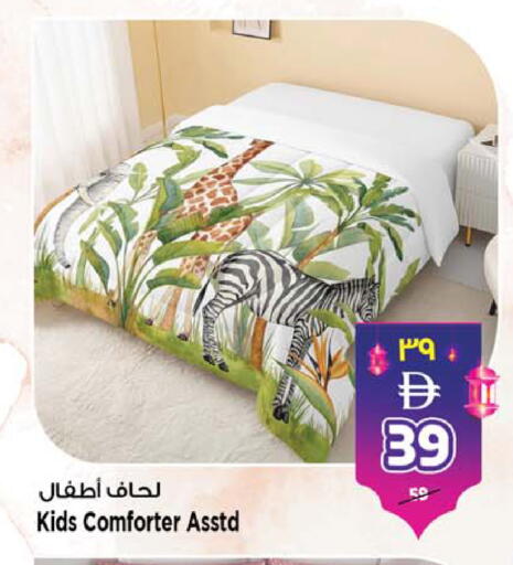 available at سفاري هايبر ماركت in الإمارات العربية المتحدة , الامارات - رَأْس ٱلْخَيْمَة